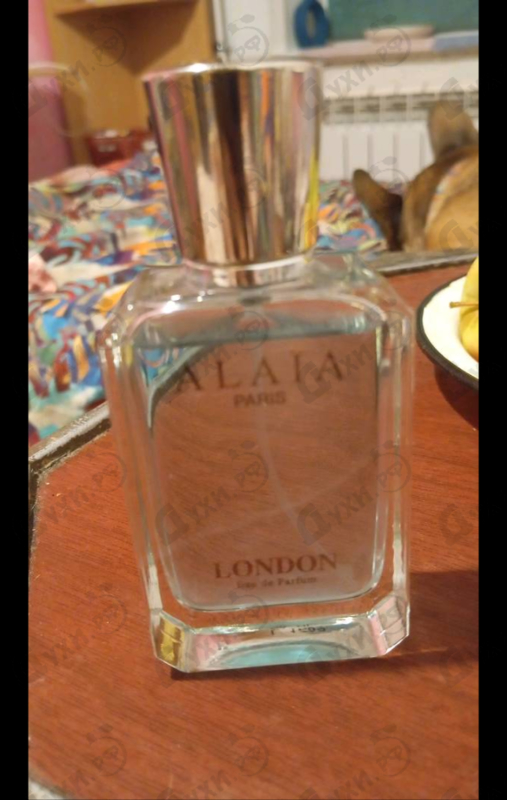 Духи London от Alaia
