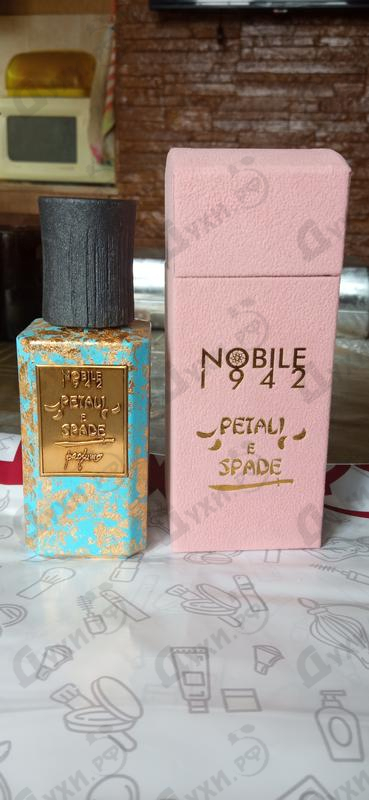 Парфюмерия Petali E Spade от Nobile 1942