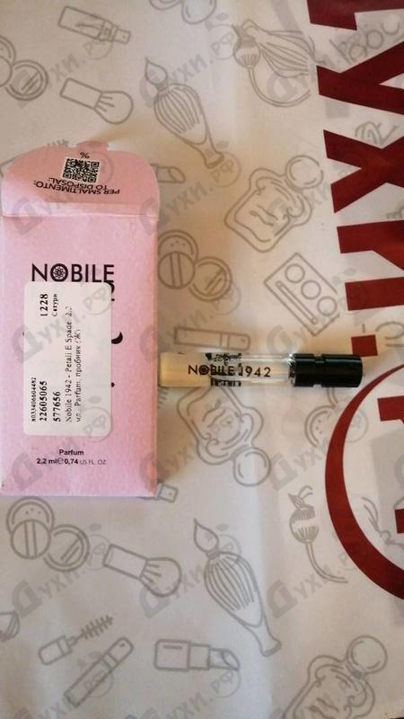 Купить Petali E Spade от Nobile 1942 Купить Nobile 1942 Petali E Spade