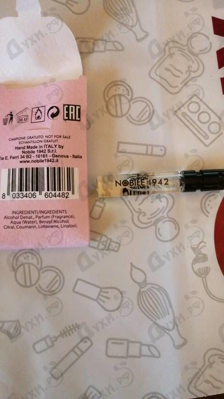 Отзывы Nobile 1942 Petali E Spade Парфюмерия Petali E Spade от Nobile 1942