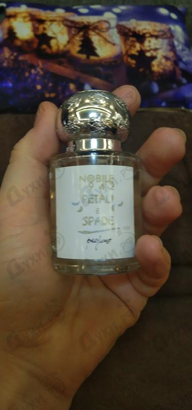 Купить Petali E Spade от Nobile 1942