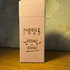 Парфюмерия Petali E Spade от Nobile 1942