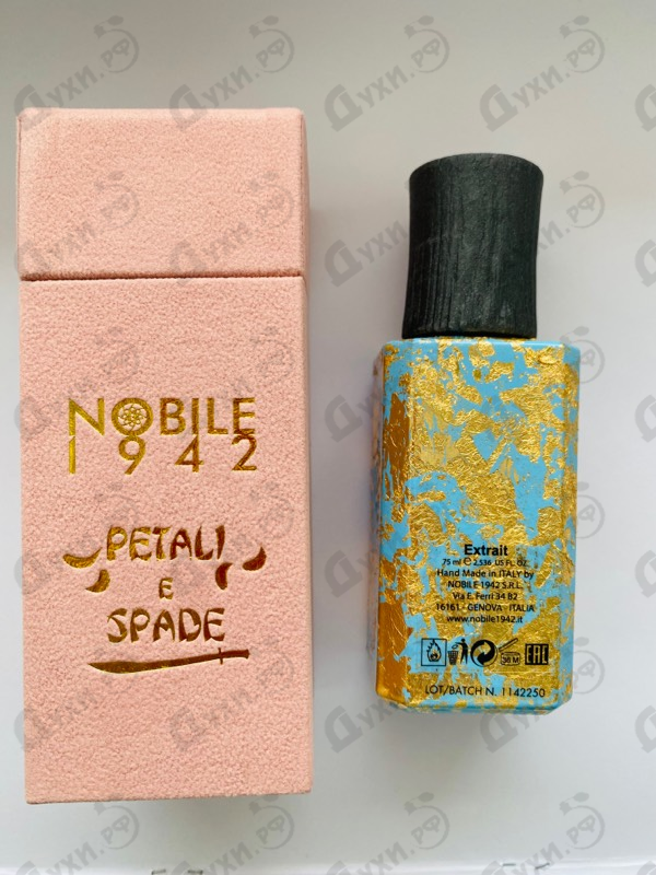 Купить Nobile 1942 Petali E Spade