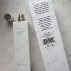 Парфюм Elizabeth Arden White Tea Eau De Parfum