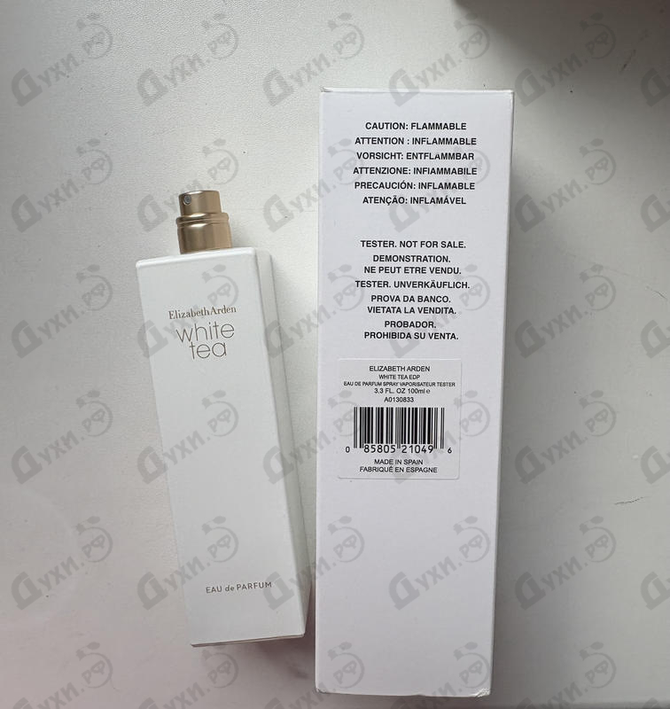 Парфюмерия White Tea Eau De Parfum от Elizabeth Arden