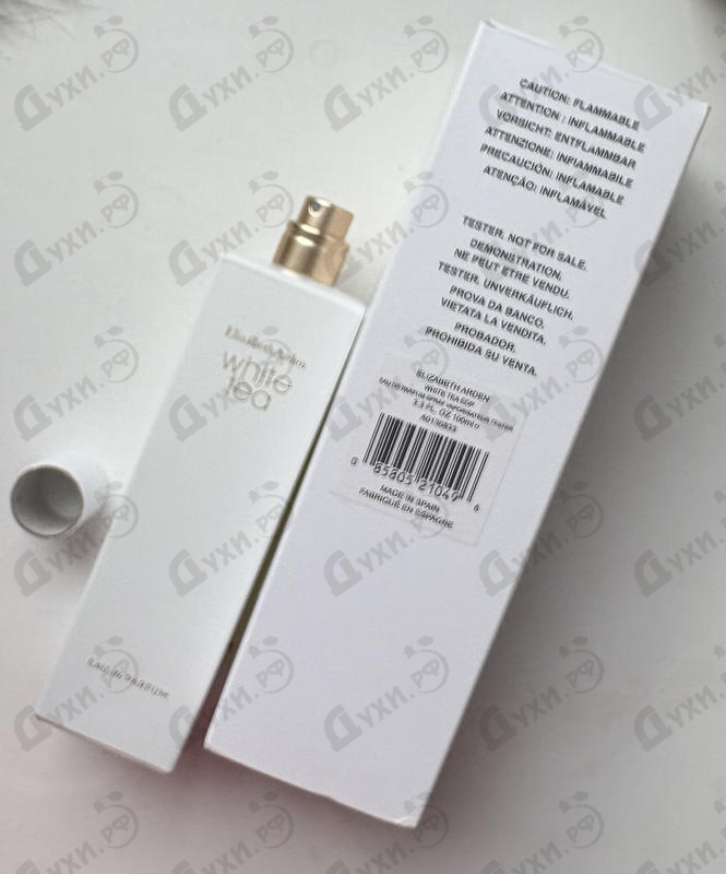 Купить White Tea Eau De Parfum от Elizabeth Arden