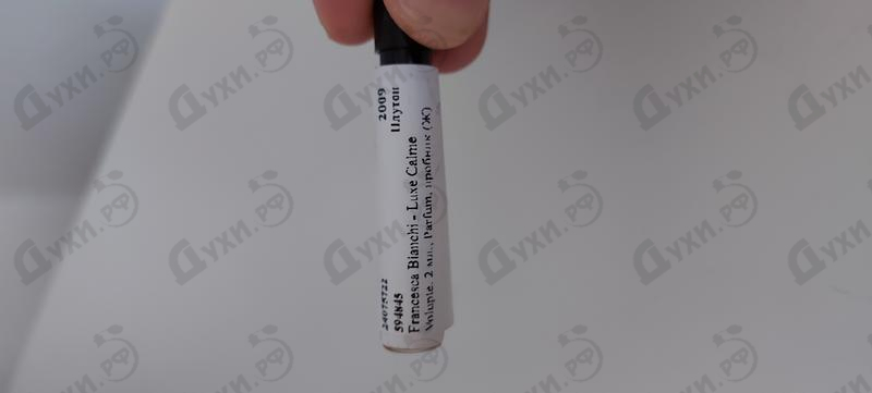 Купить Luxe Calme Volupte от Francesca Bianchi