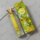 Парфюм Jean-Louis Scherrer Pop Delights 01