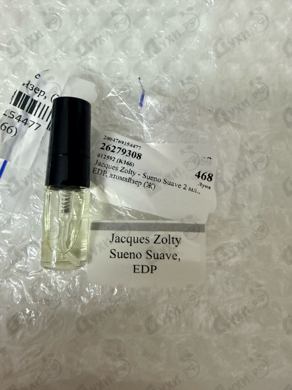 Парфюмерия Jacques Zolty Sueno Suave