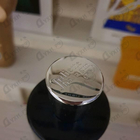 Духи Ego Stratis от Juliette Has A Gun