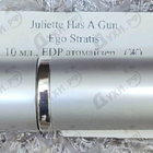 Духи Ego Stratis от Juliette Has A Gun
