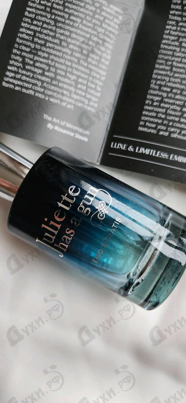 Купить Ego Stratis от Juliette Has A Gun