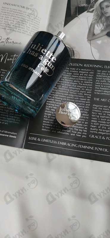 Духи Ego Stratis от Juliette Has A Gun