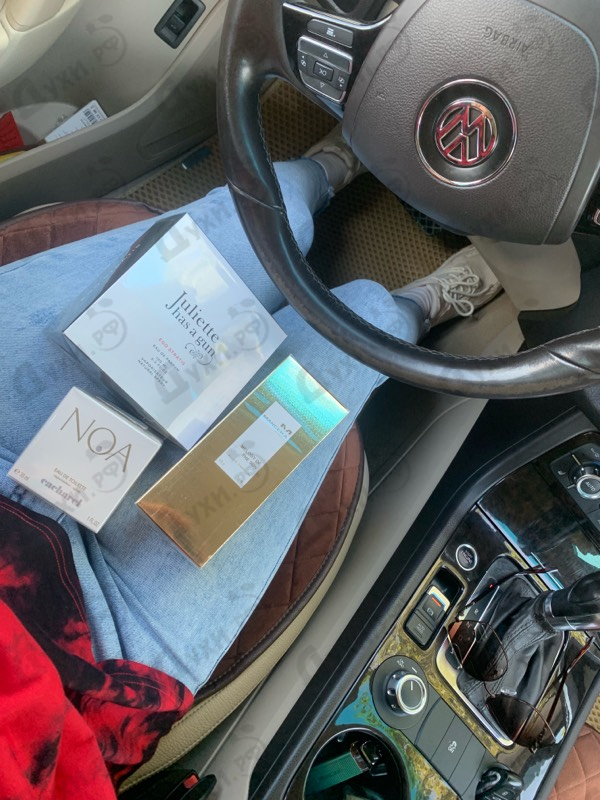 Парфюмерия Ego Stratis от Juliette Has A Gun