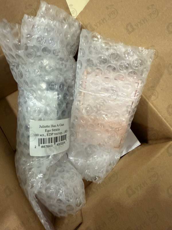 Купить Ego Stratis от Juliette Has A Gun