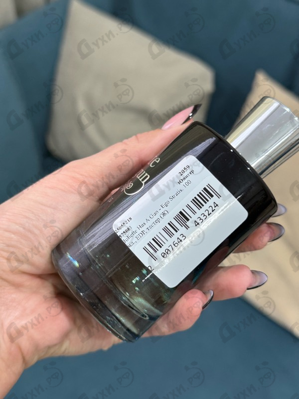 Отзыв Juliette Has A Gun Ego Stratis