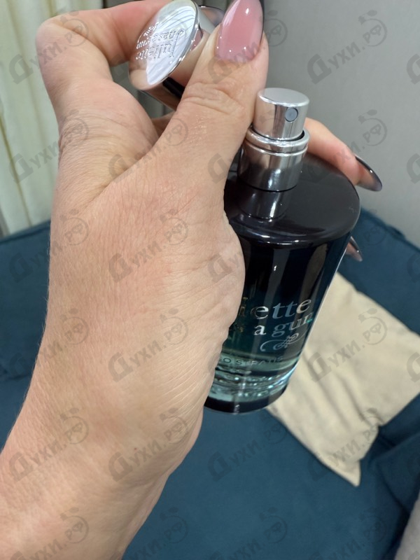 Купить Ego Stratis от Juliette Has A Gun