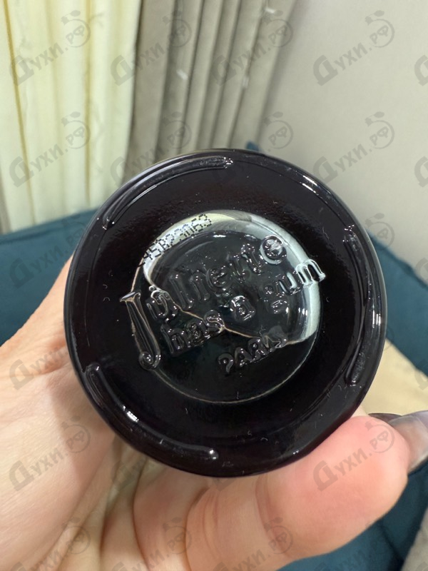 Купить Juliette Has A Gun Ego Stratis