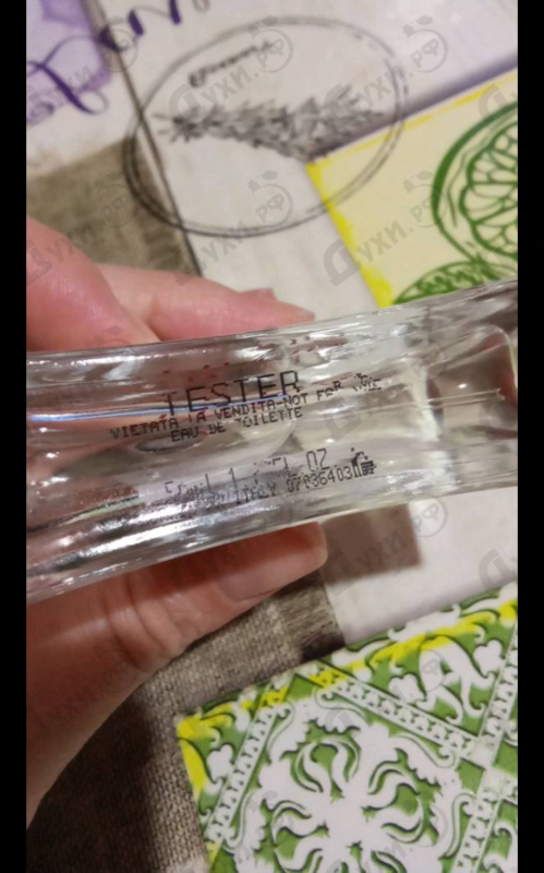 Духи Time от Krizia