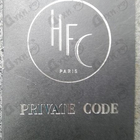 Духи Private Code от Haute Fragrance Company