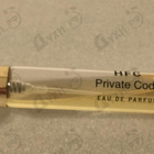 Духи Private Code от Haute Fragrance Company