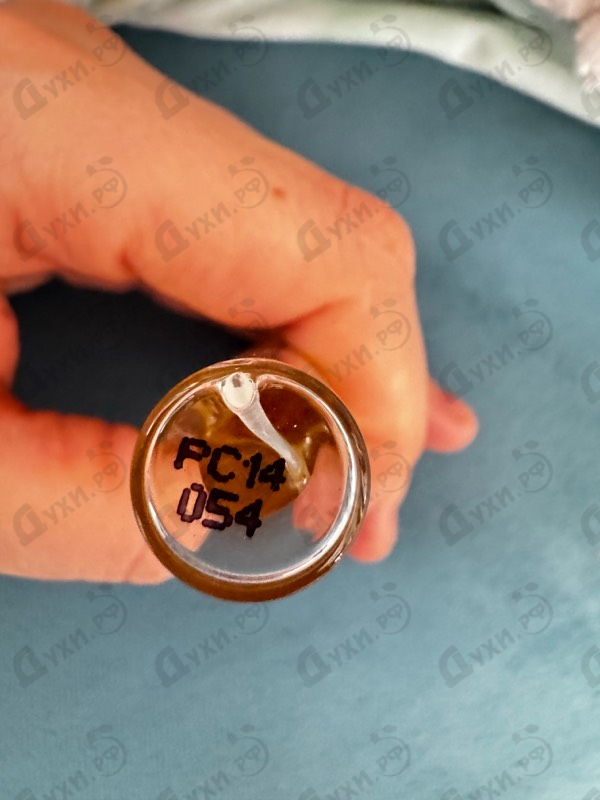 Купить Private Code от Haute Fragrance Company