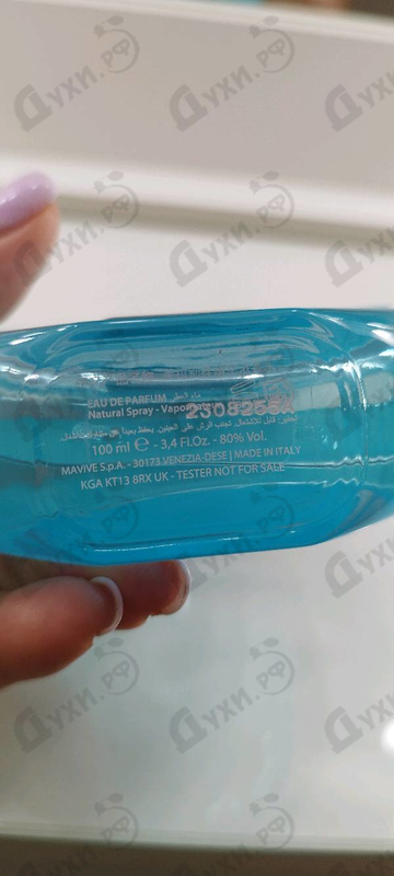 Купить Unica от Furla