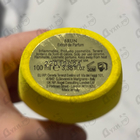 Отзывы V Canto Brun