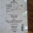 Парфюм Initio Paragon