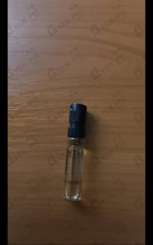 Купить Paragon от Initio