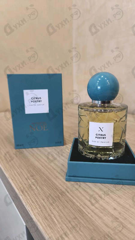 Отзыв Les Soeurs De Noe Citrus Poetry