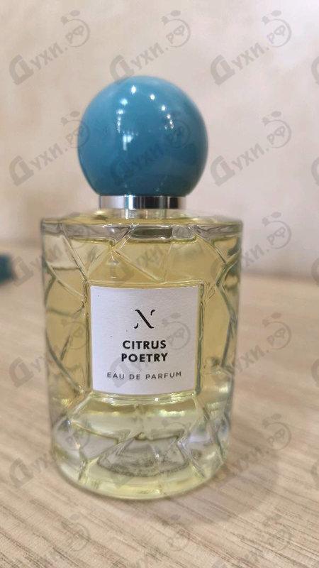 Купить Citrus Poetry от Les Soeurs De Noe