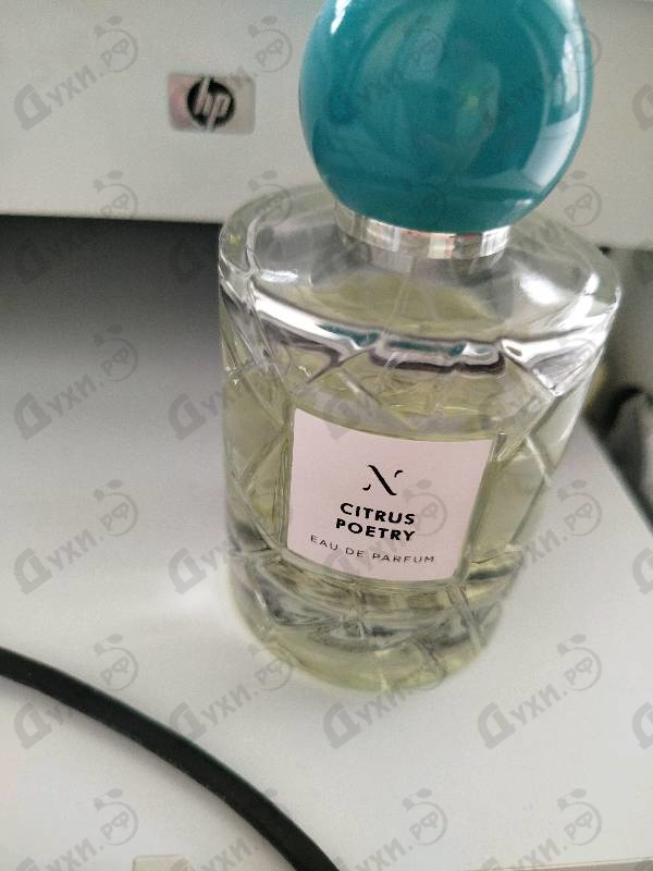 Духи Citrus Poetry от Les Soeurs De Noe