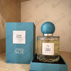 Отзывы Les Soeurs De Noe Citrus Poetry