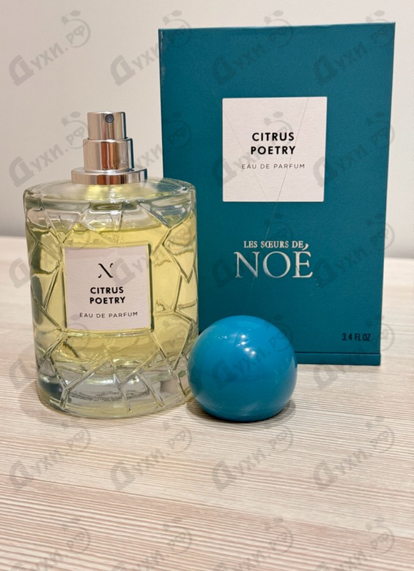 Отзыв Les Soeurs De Noe Citrus Poetry