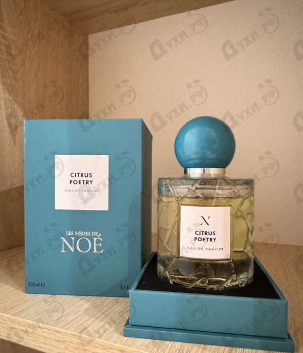 Духи Citrus Poetry от Les Soeurs De Noe