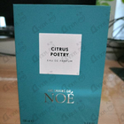 Отзыв Les Soeurs De Noe Citrus Poetry
