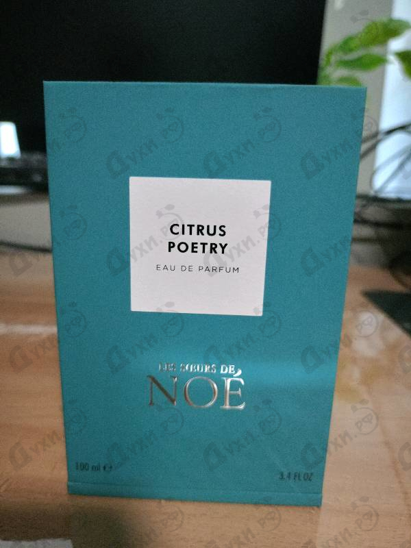 Купить Citrus Poetry от Les Soeurs De Noe