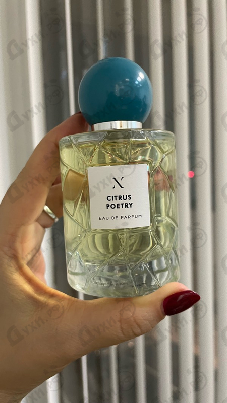 Отзывы Les Soeurs De Noe Citrus Poetry