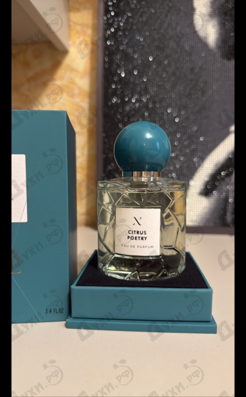 Отзывы Les Soeurs De Noe Citrus Poetry