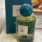 Отзывы Les Soeurs De Noe Citrus Poetry