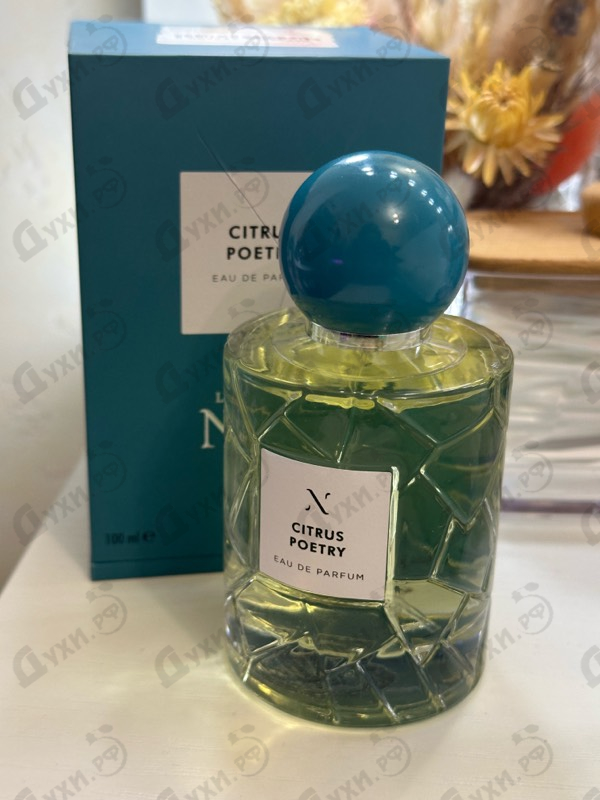 Парфюмерия Citrus Poetry от Les Soeurs De Noe