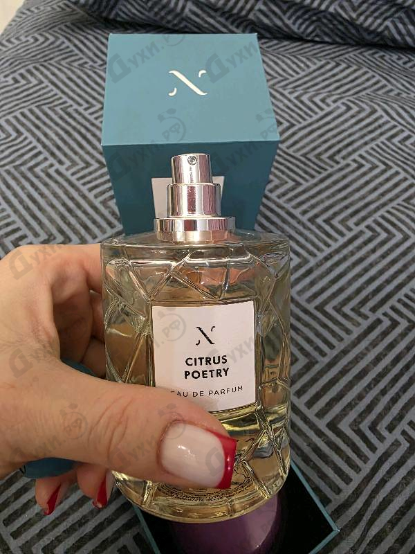 Отзывы Les Soeurs De Noe Citrus Poetry