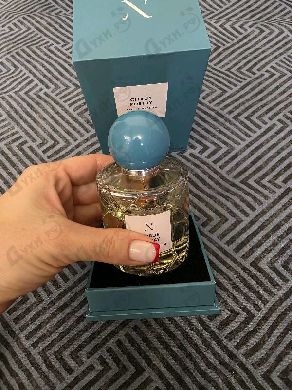 Духи Citrus Poetry от Les Soeurs De Noe