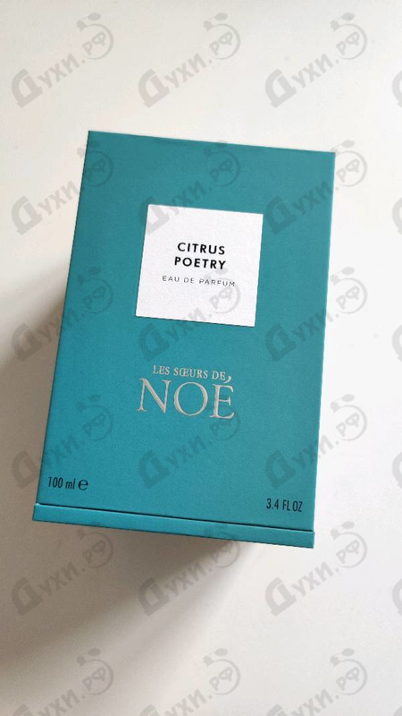 Духи Citrus Poetry от Les Soeurs De Noe