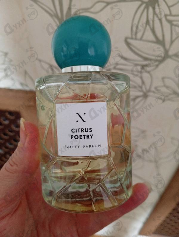 Духи Citrus Poetry от Les Soeurs De Noe
