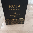 Духи Burlington 1819 от Roja Dove