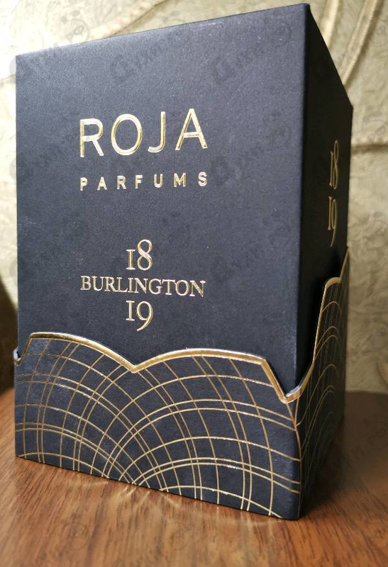 Парфюмерия Roja Dove Burlington 1819