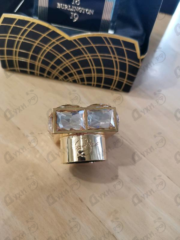 Парфюмерия Burlington 1819 от Roja Dove