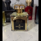 Духи Burlington 1819 от Roja Dove